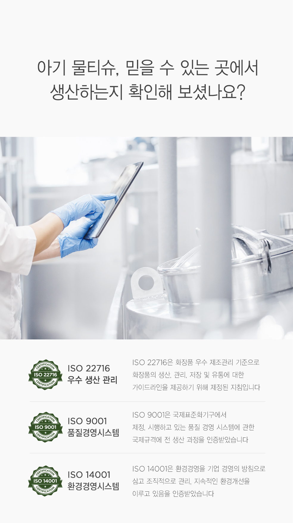 14 인증.jpg